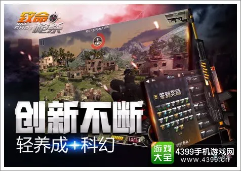 瑞丰娱乐 ｜ 官方应用与资讯中心横幅图