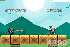 瑞丰娱乐功能预览1